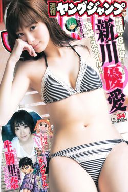 白鹿原电视剧免费全集
