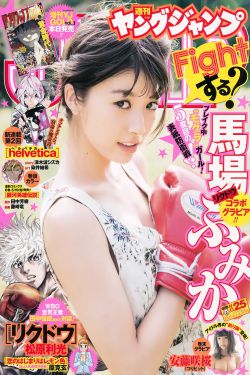 小甜蜜